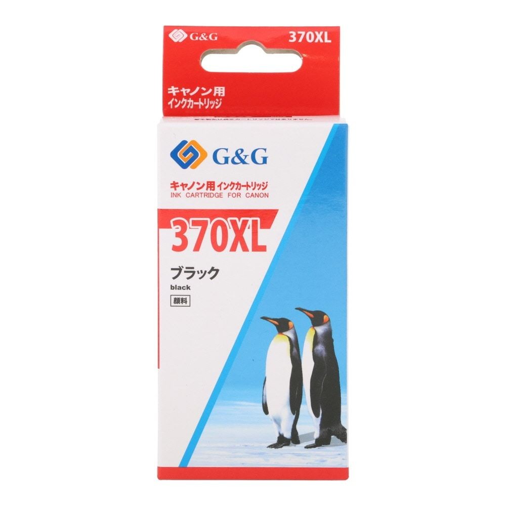 日本ナインスター汎用インクＢＣＩー370ＸＬＰＧＢＫ互換, ブラック, キャノン用