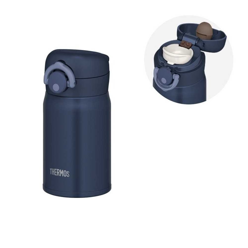 サーモス　真空断熱ケータイマグ ＪＯＰー２５０ ディープネイビー, ディープネイビー, 250ml