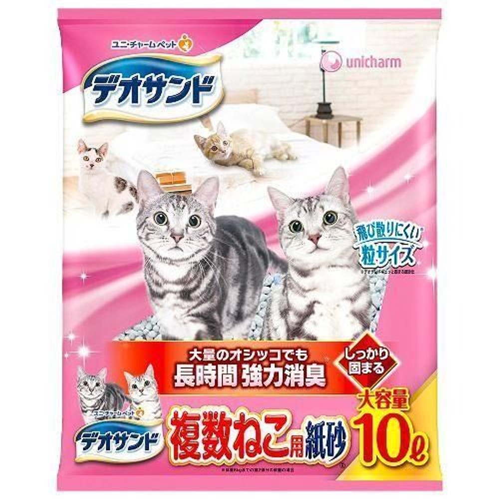 ユニチャーム　デオサンド 複数ねこ紙砂 10Ｌ, 複数ねこ用, 10L