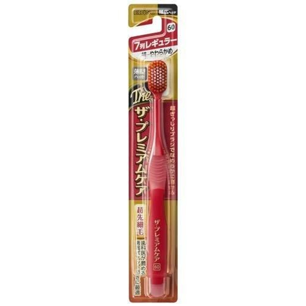 エビス　ザ・プレミアムケア ７列レギュラー　特にやわらかめ, 7列レギュラー, 特にやわらかめ