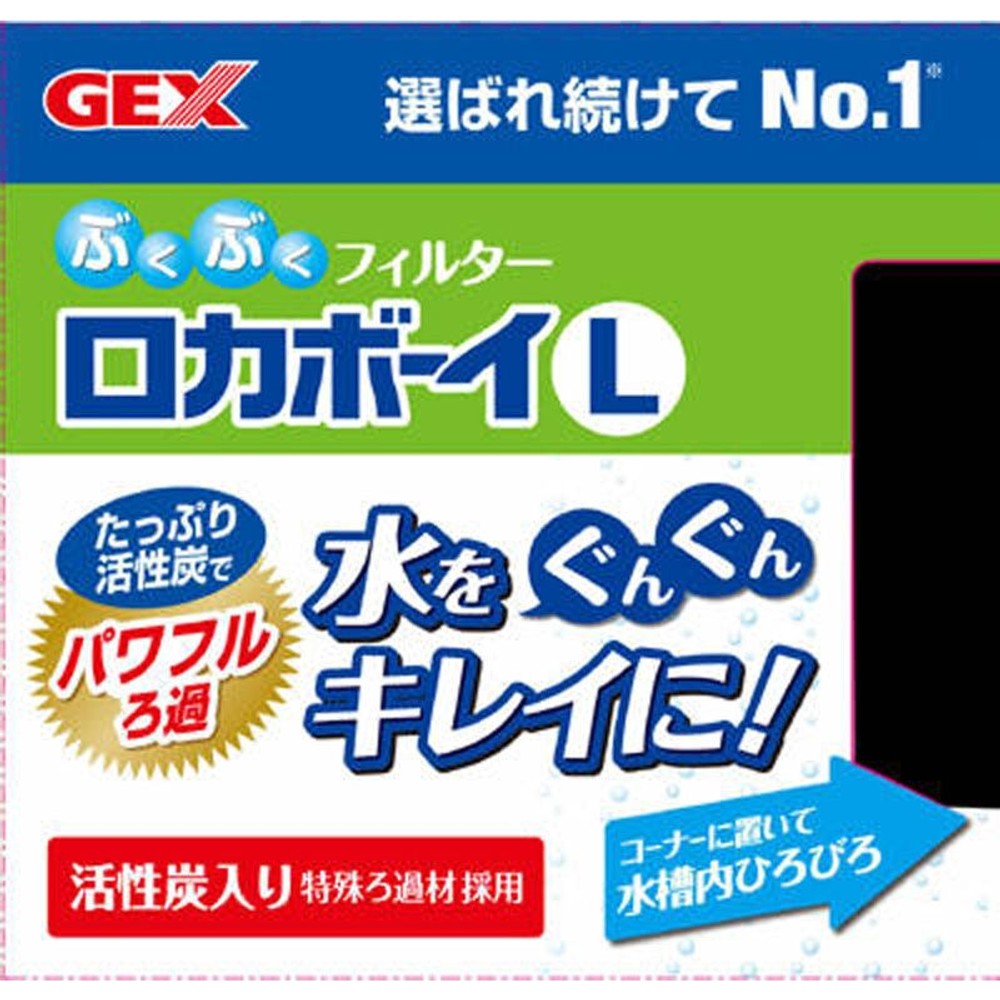ジェックス　ロカボーイＬ, その他カラー１, その他サイズ１