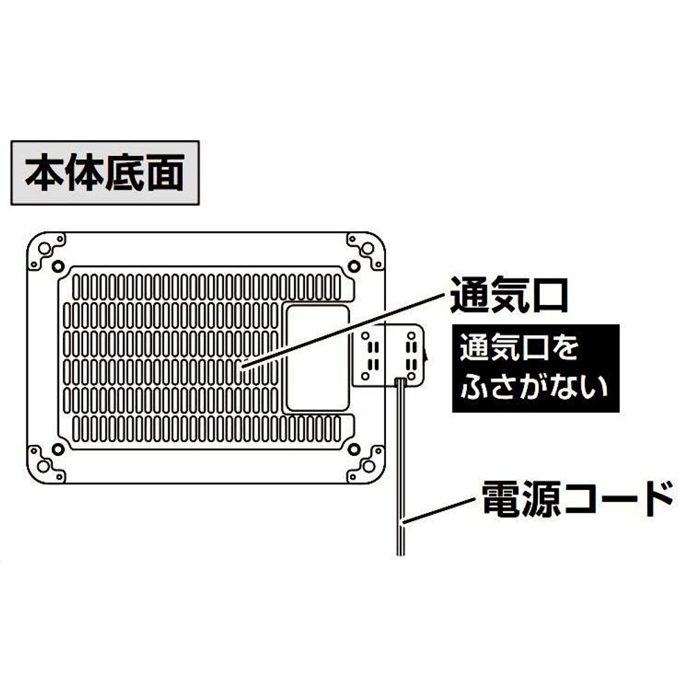 山善 極のたこ焼き器 高出力1200W 24穴 YOG-K240B, ブラック, 1200W