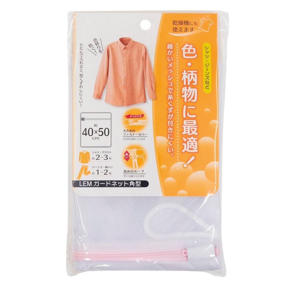 ＬＥＭ　ガードネット, ホワイト, 角型