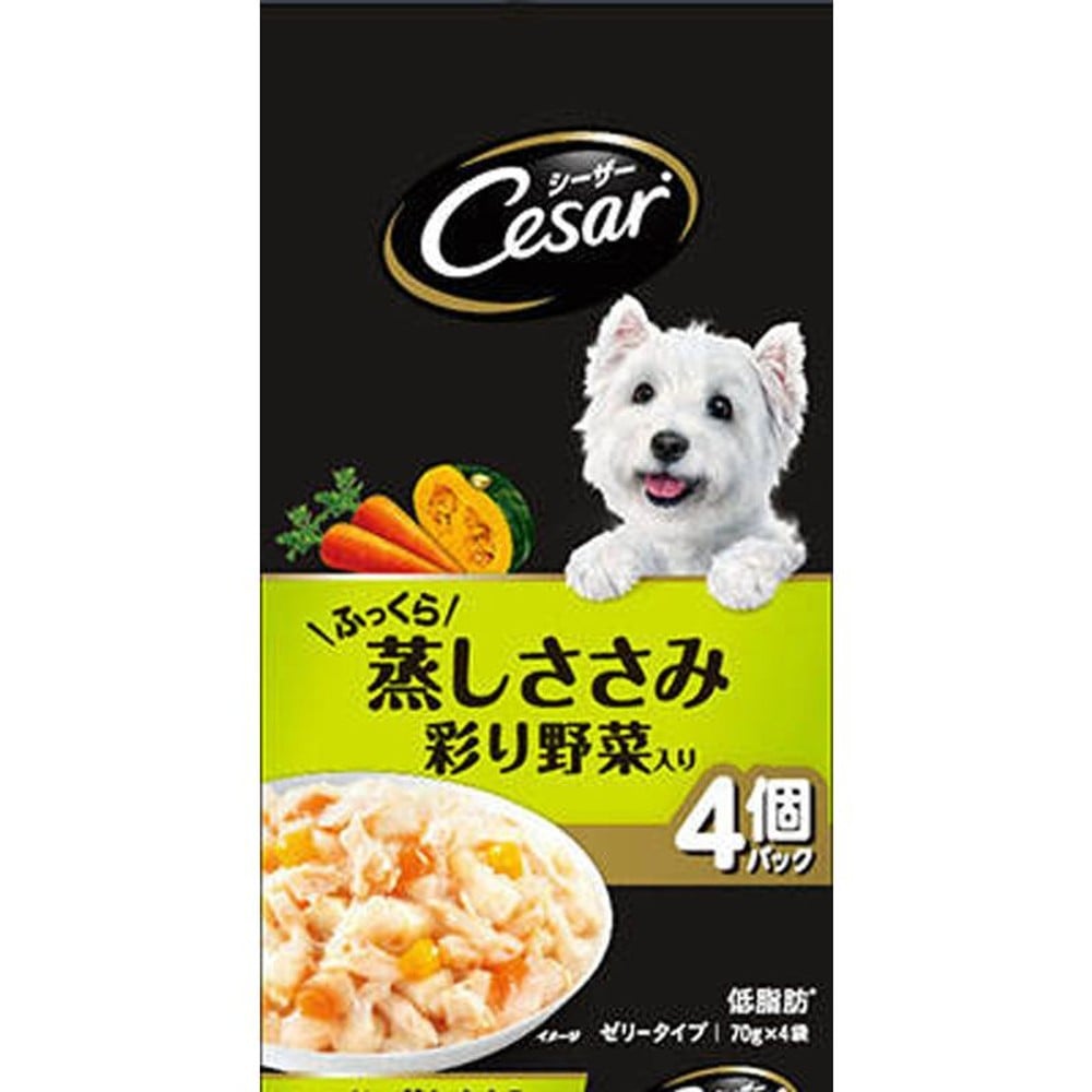 シーザー　ふっくら蒸しささみ　彩り野菜　70ｇ&times;4袋, 彩り野菜, 70g&times;4袋