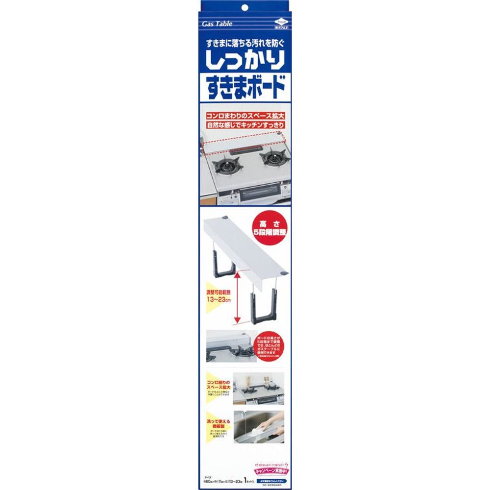 東洋アルミ　しっかりボード　ガルバニウム, その他カラー１, その他サイズ１