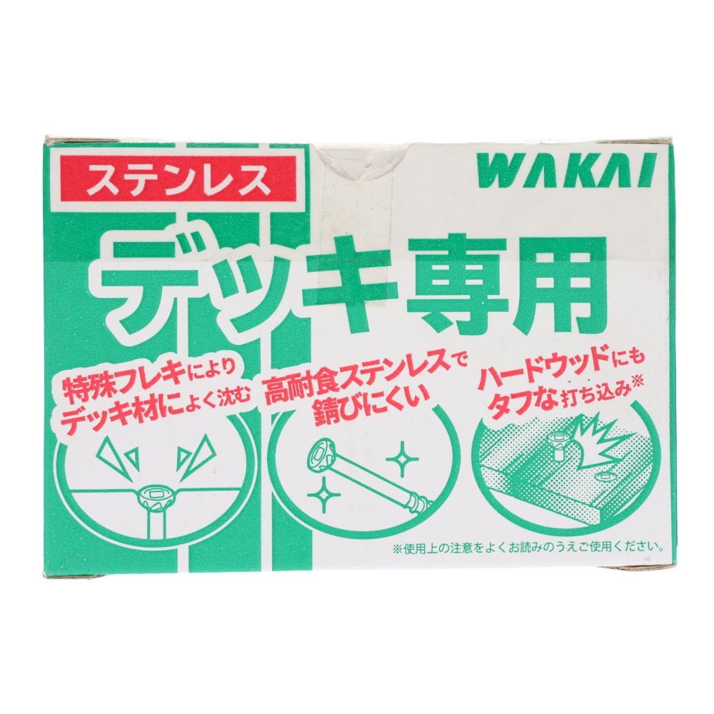 ＷＡＫＡＩ　デッキ専用ビス　ブロンズ　６．０&times;５５, ビス, 100本入り