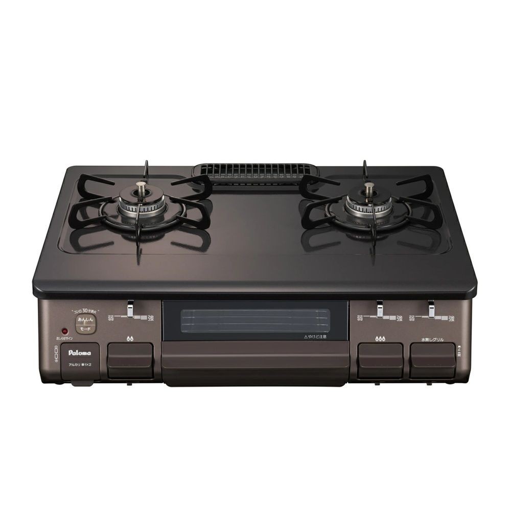 パロマ ガステーブル 水なし片面焼きグリル IC-S809BM-R 右強火 都市ガス用, ニュートラルグレー-都市ガス, 13A