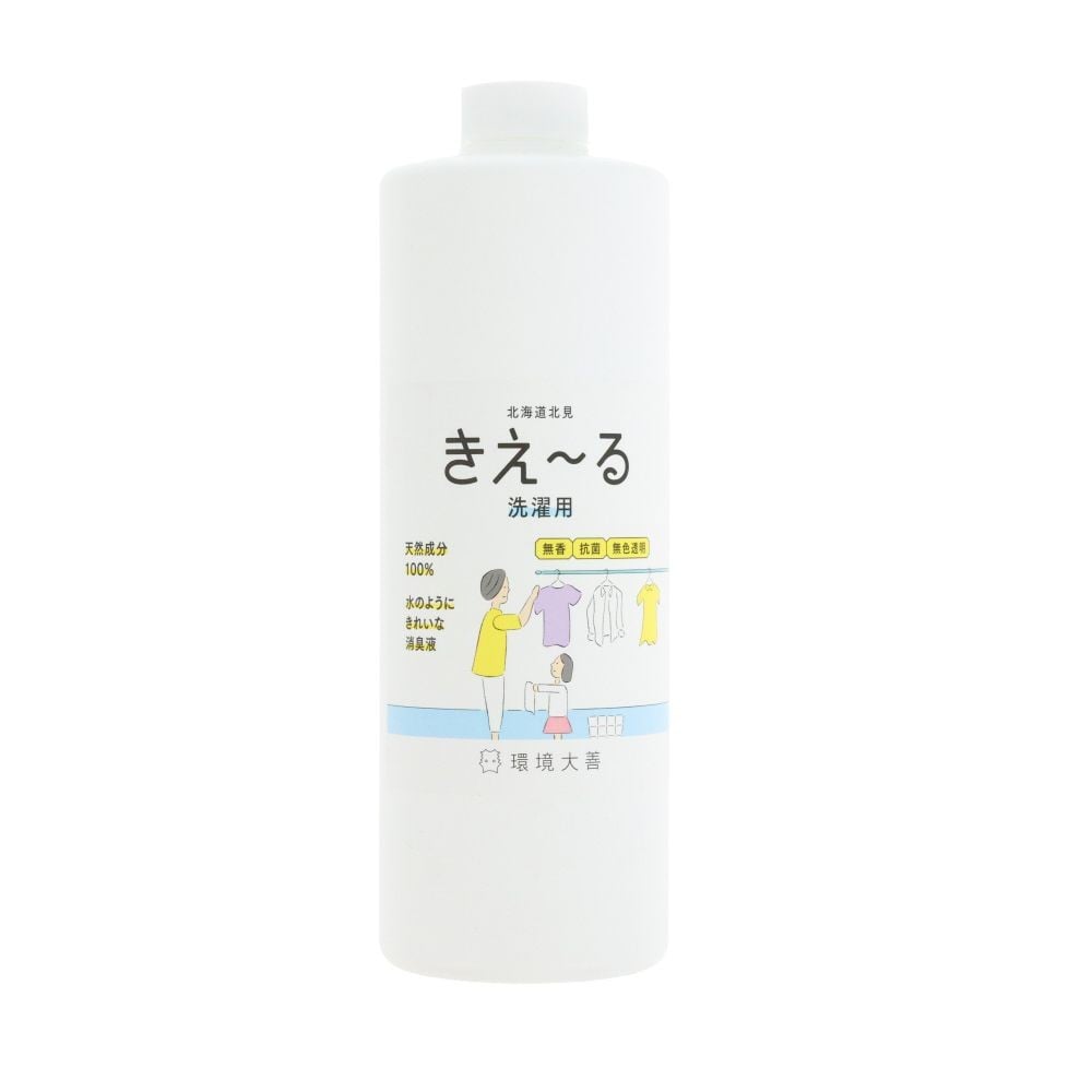 きえ〜るＨ　洗濯用　１Ｌ, 洗濯用 無香, 1.0L