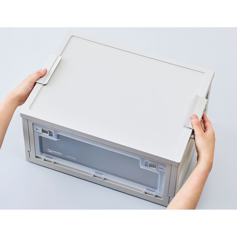 リヒトラブ　フォールディングコンテナ３２Ｌ　シェルホワイト, ホワイト, 32L