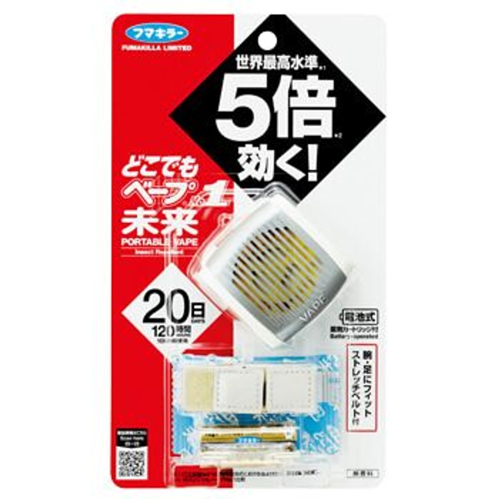 フマキラー　どこでもベープＮＯ．１未来セット　メタリックグレー　20日用, メタリックグレー, 20日用