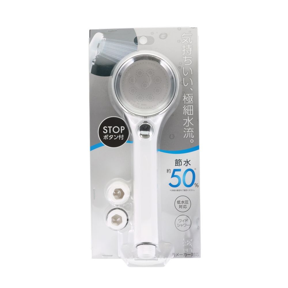 SANEI 節水ストップシャワーヘッド PS303-80XA-C-VH, ホワイト, 低水圧対応