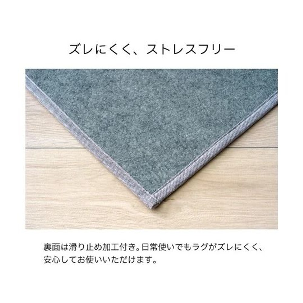 イケヒコ カーペット・ラグ ジーンズ ブルー 【メーカー直送・代引不可】, ブルー, 180&times;180cm