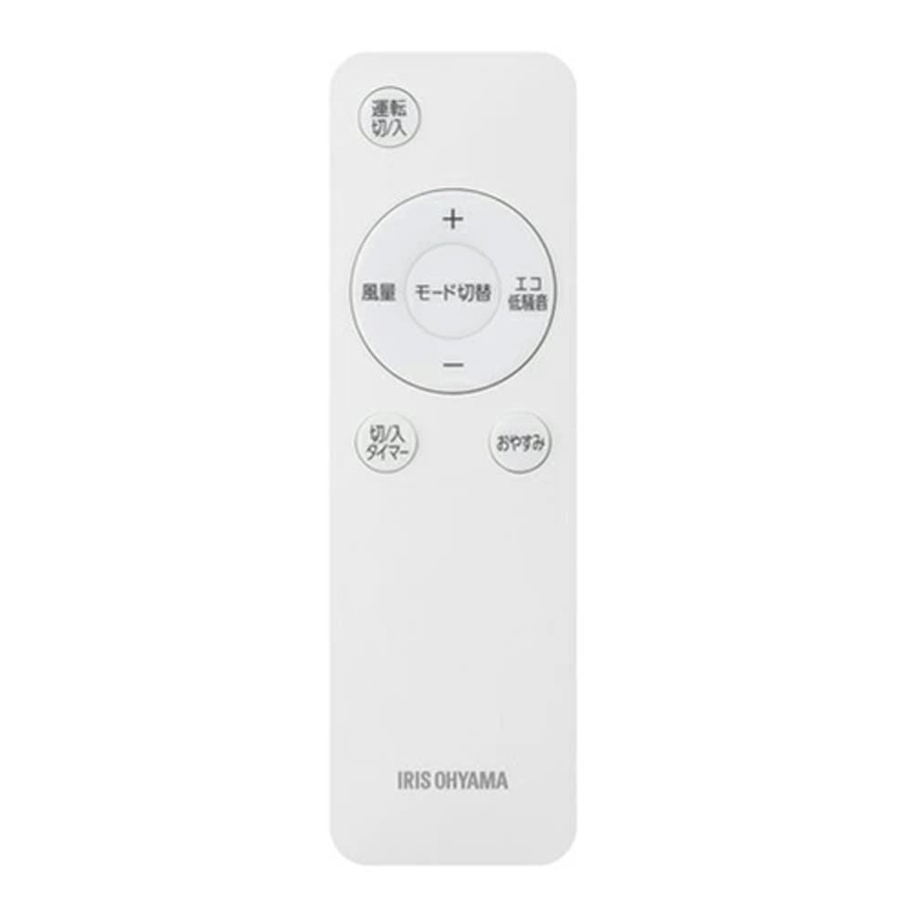 アイリスオーヤマ ポータブルクーラー 2.3kw IPA-2326S-I 冷風 除湿 エアコン, アイボリー, 幅300mm&times;奥行316mm&times;高さ696mm