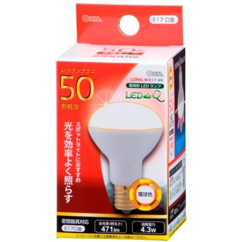 ＯＨＭミニレフ形ＬＥＤ電球50形ＬＤＲ4ＬＷーＥ17, その他カラー１, 50W形