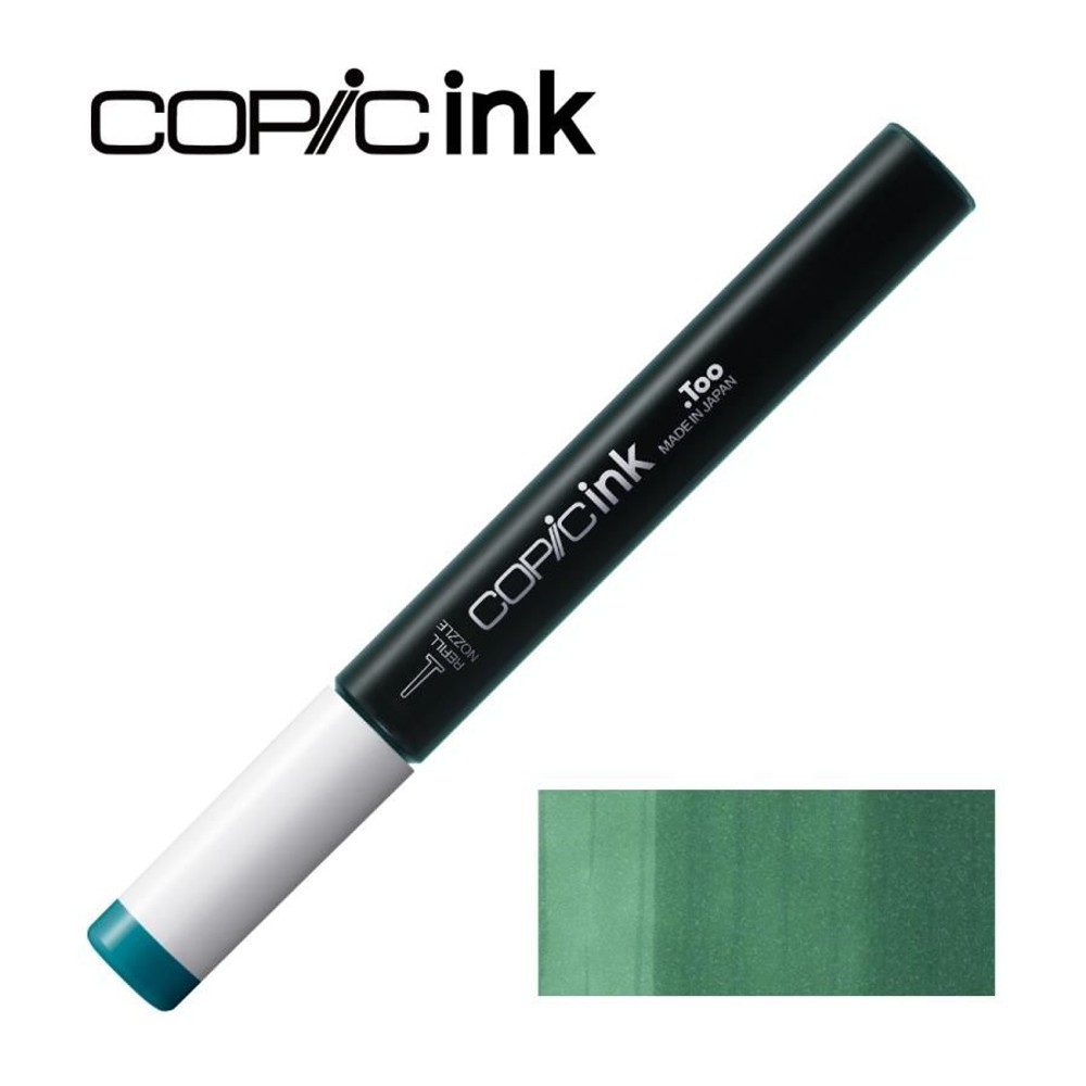 コピックインク BG18 ティール・ブルー, BG18 ティール・ブルー, インク12ml
