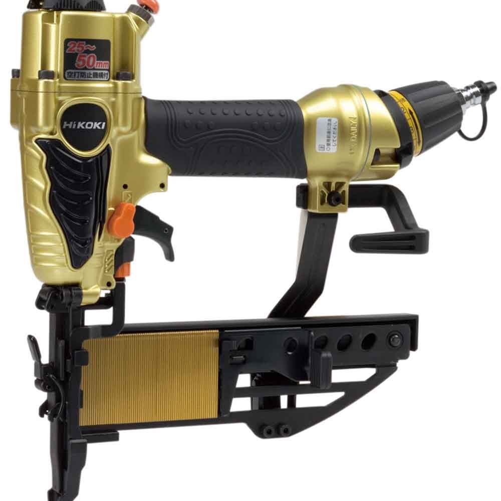 ハイコーキ　HiKOKI 高圧フロアタッカ N5004HMF A1, ゴールド, N5004HMF A1