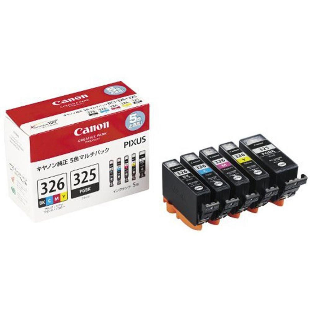 ＣＡＮＯＮ　ＢＣＩー326＋325／5色パック　純正, ブラック・シアン・マゼンタ・イエロー, 5色マルチパック