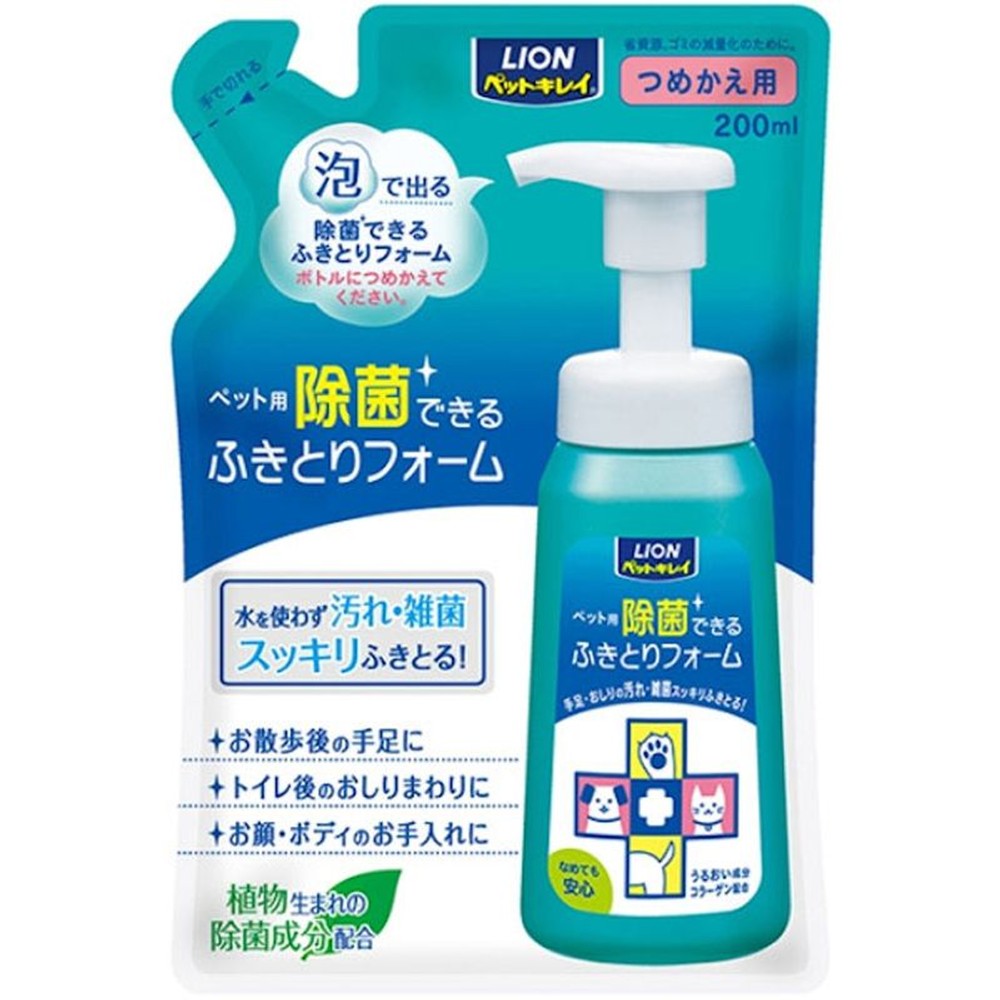 ライオン　ＰＫ　除菌できるふきとりフォーム　詰替　200ｍｌ, その他カラー１, その他サイズ１