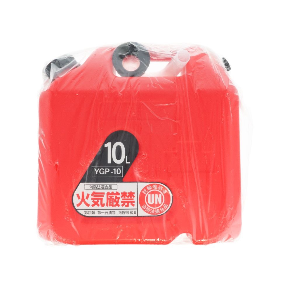 矢澤産業 YGP10 プラスチックガソリン缶 10L YGP10, 赤, 10.0L