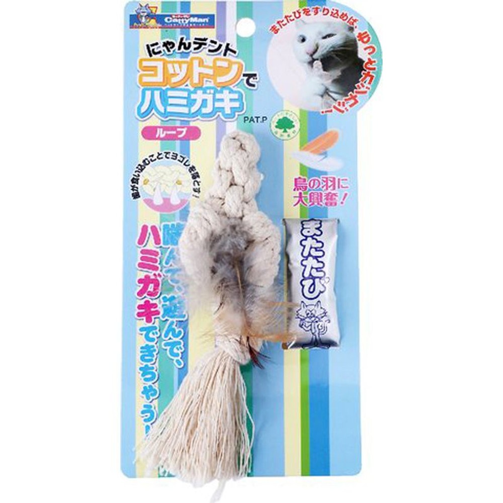 にゃんデント　コットンでハミガキ　ループ, その他カラー１, その他サイズ１
