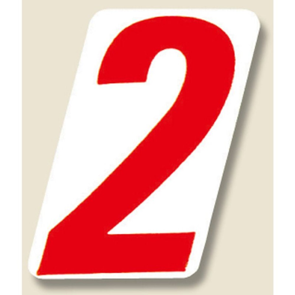 ナンバーセルフ　シール　SS　2　赤　120片, 赤, SSサイズ