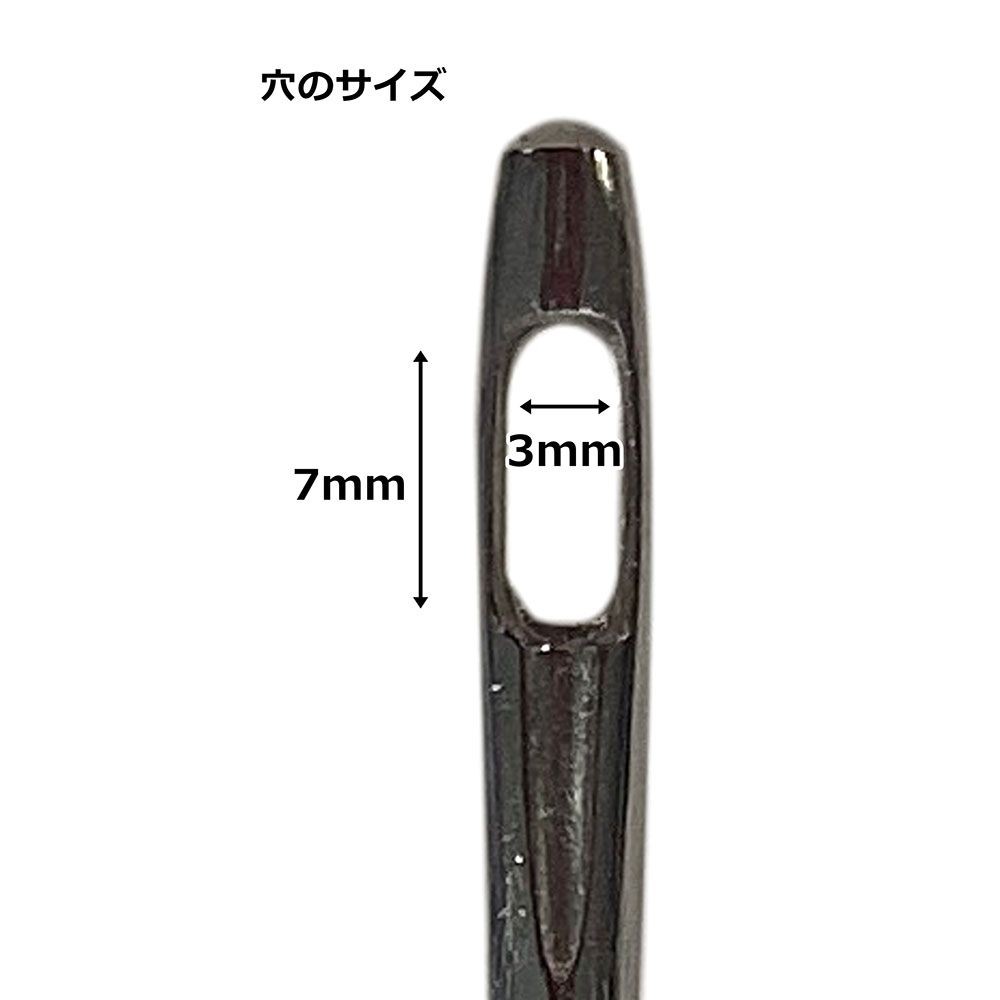 若獅子　かます針　穴付4．5&times;150, かます針, 4.5x150mm