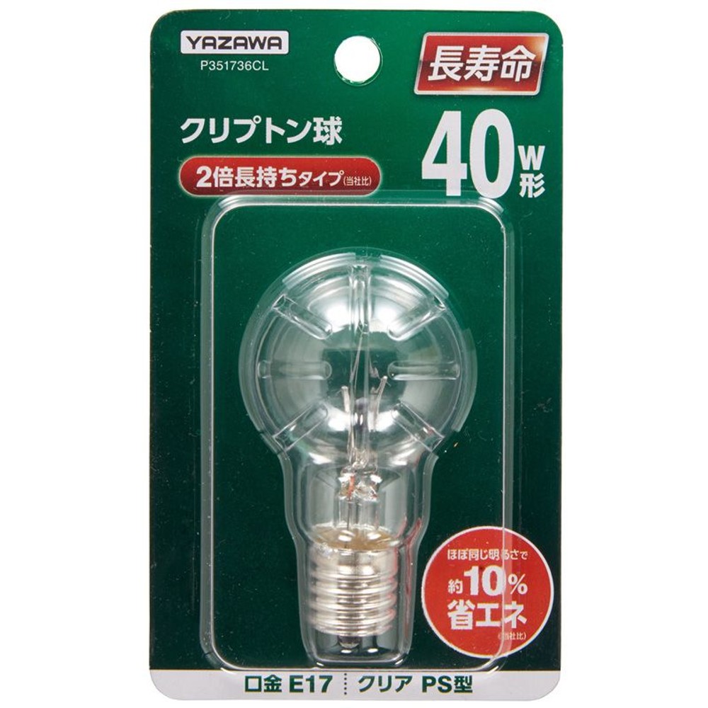 ヤザワ　省エネ　クリプトン球　４０W形　口金　E１７　ＰＳ型　長寿命, フロスト, E17 40W