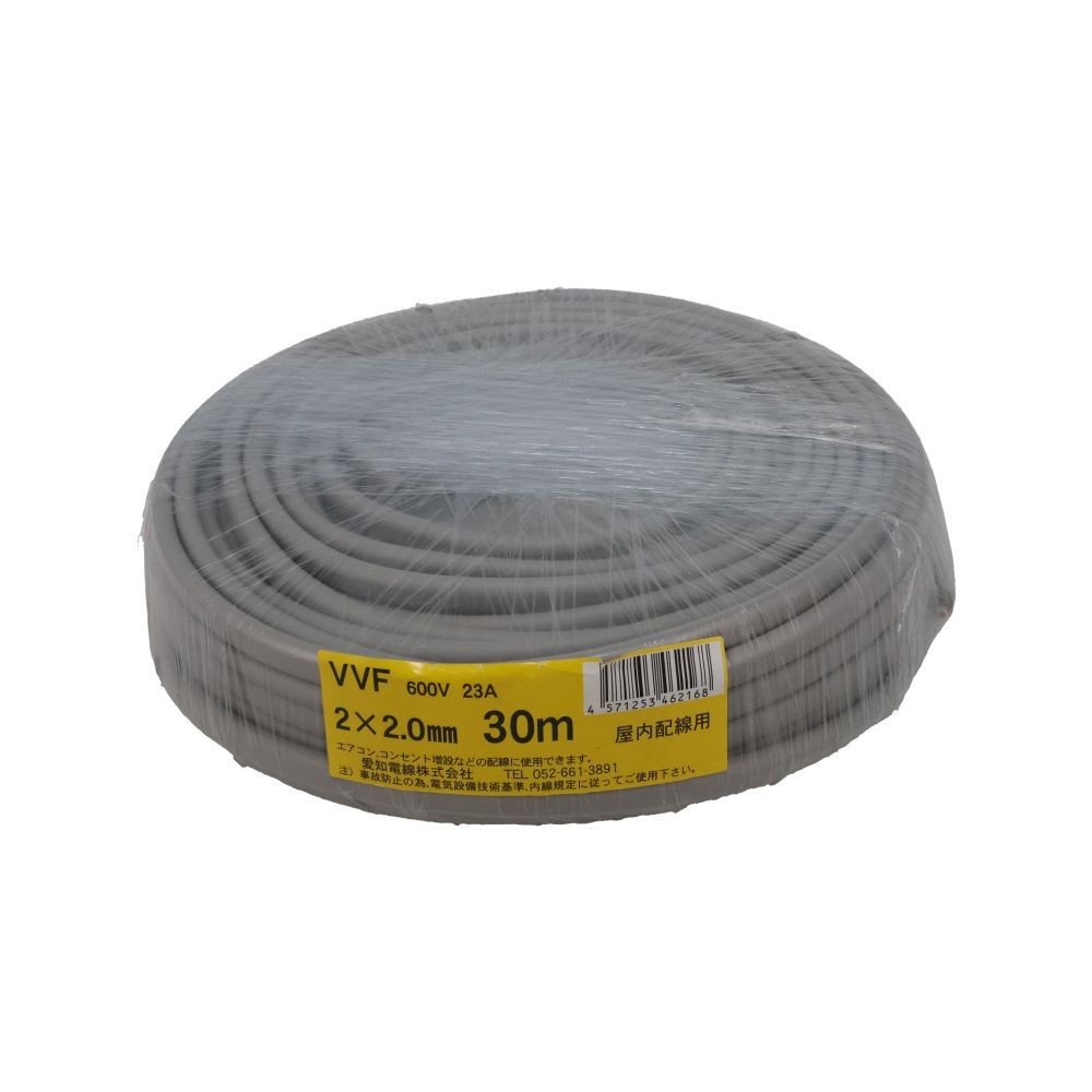 愛知電線　ＶＶＦケーブル　ＶＶＦ２×２．０ｍｍ, グレー(5), 5m