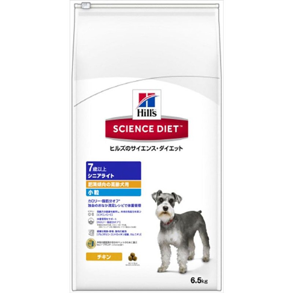 サイエンスダイエット　シニアライト　小粒　6．5ｋｇ, シニアライト チキン, 6.5kg