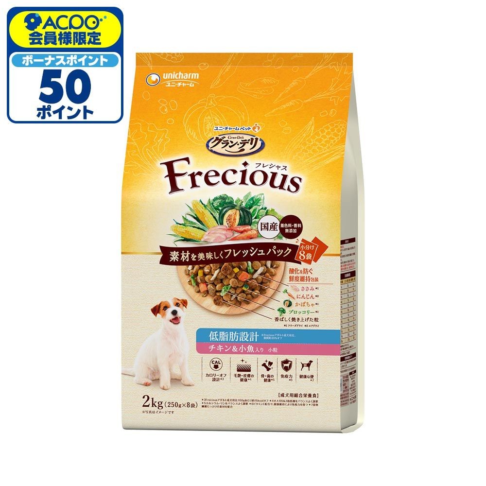 ユニチャーム　ＧＤ　フレシャス　成犬低脂肪Ｃ小魚2ｋｇ, その他カラー１, その他サイズ１