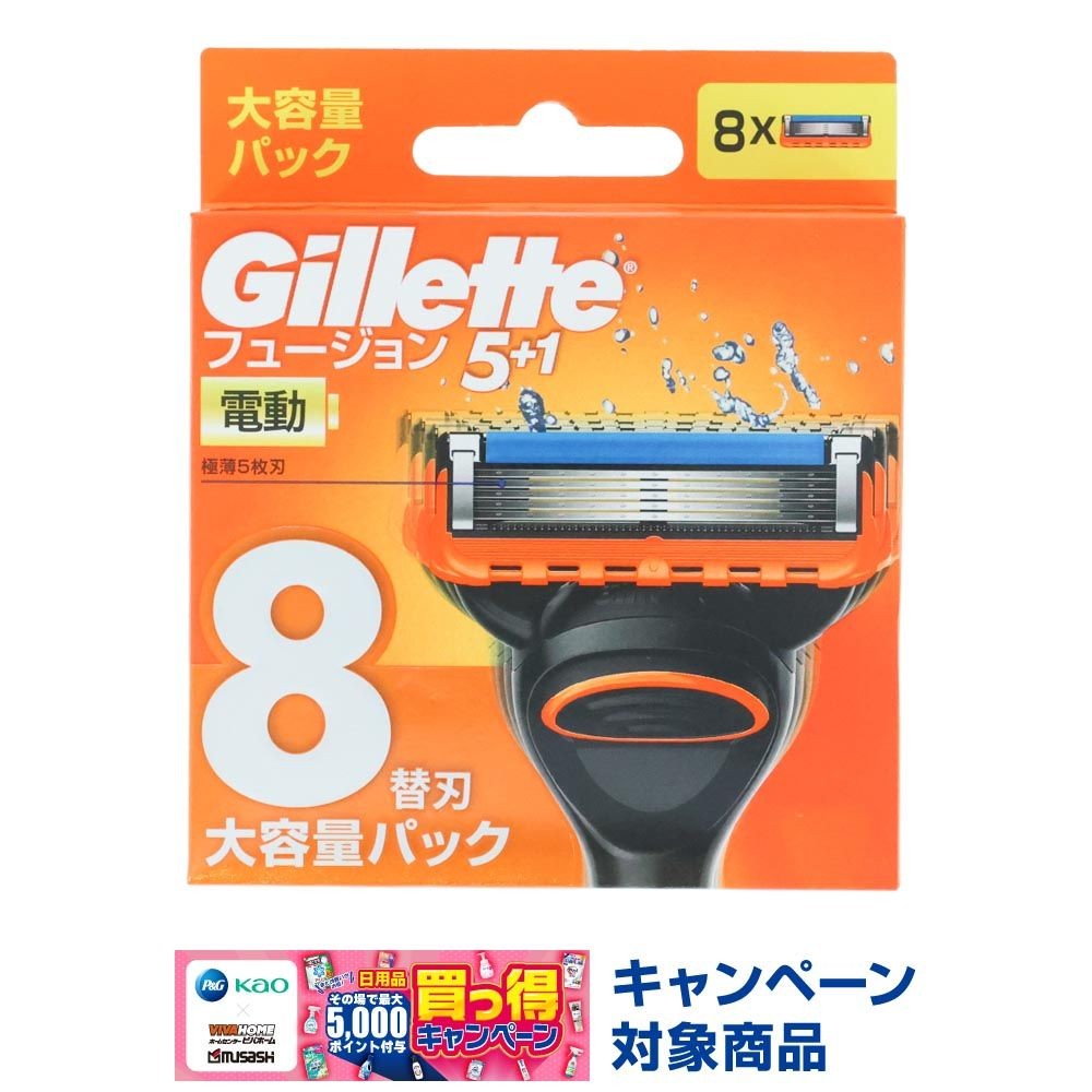 Ｐ＆Ｇ　ジレット　フュージョン５＋１パワー　替刃　８個入, 替刃, 8個入