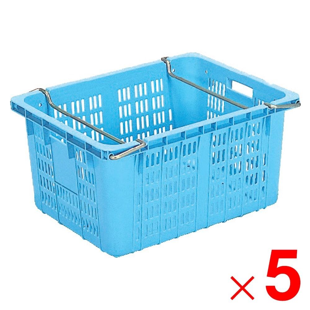 サンコー サンテナー A#75 ハンドル付 ライトブルー 107300-01 &times;5個セット【メーカー直送・代引不可】【法人限定】【日祝配送不可・時間指定不可】, ライトブルー, 5P