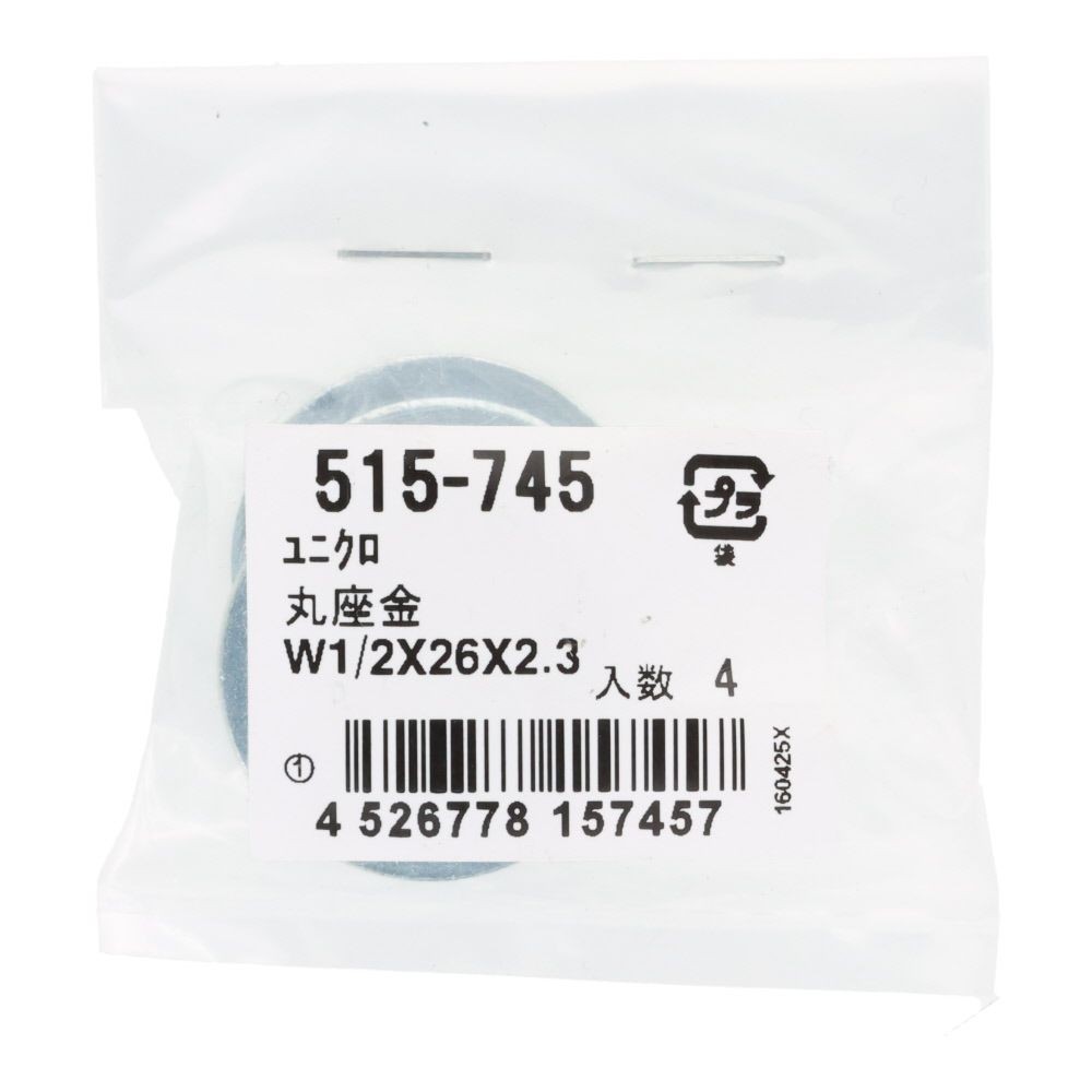 ＯＨＳＡＴＯ　ユニクロ　丸座金　Ｗ１／２&times;２６&times;２．３, 丸座金, W1／2&times;26&times;2.3