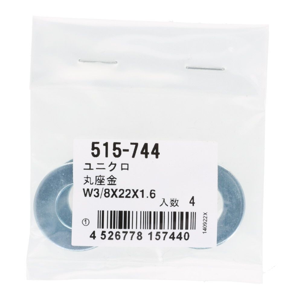 ＯＨＳＡＴＯ　ユニクロ　丸座金　Ｗ３／８&times;２２&times;１．６, 丸座金, W3／8&times;22&times;1.6