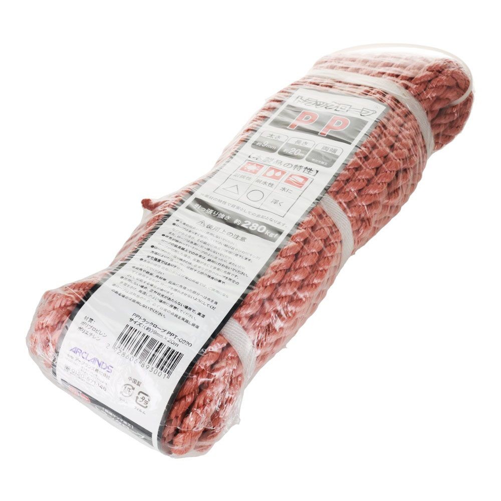 ＰＰトラックロープ　&phi;９&times;２０ｍ, レンガ, &Phi;9&times;20m