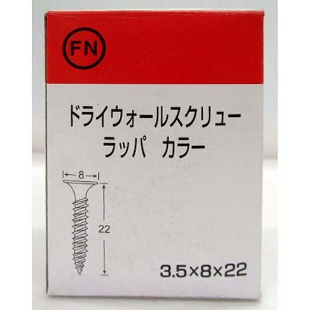 軽天ビス　ラッパ カラー 約１０００本入り, -, 1000本入り