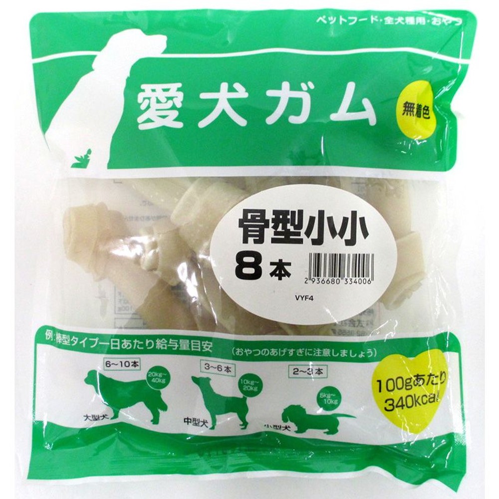 愛犬ガム　骨型　小小8本, 骨型, 小小8本
