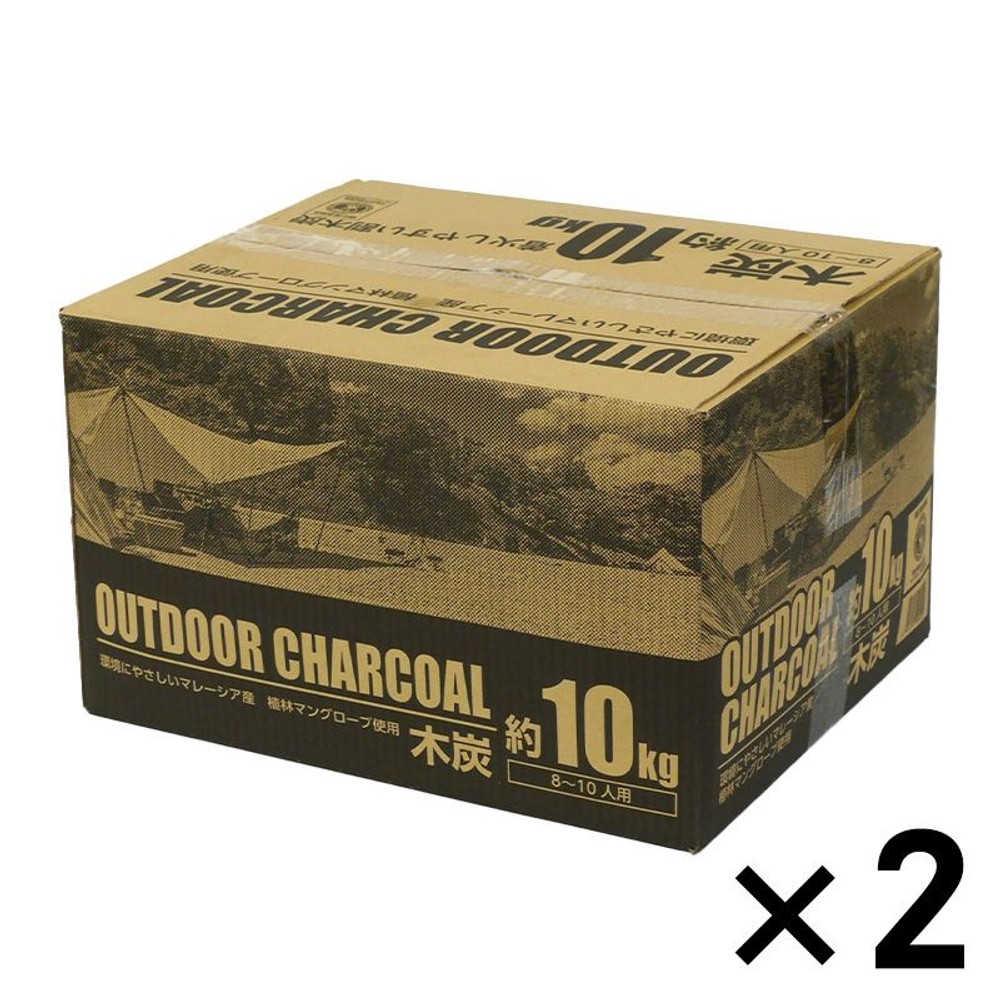 木炭　10Ｋｇ &times;2個セット, -, 10kg &times;2個セット