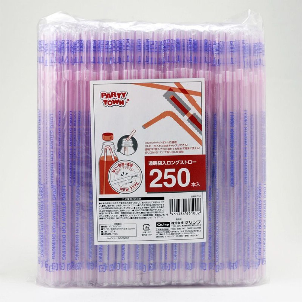 クリンプ　袋入ロングストロー　250Ｐ　　Ｆー591, その他カラー１, その他サイズ１