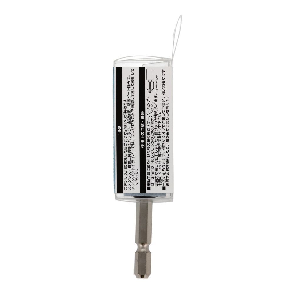 六角軸付砲弾型砥石　19&times;38mm　ステン用　TSー2, シルバー, 19&times;38