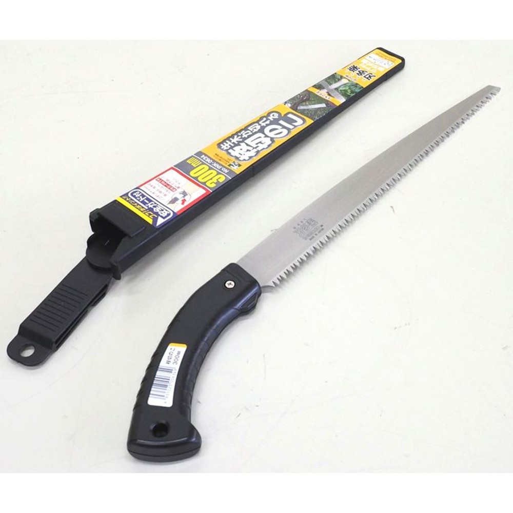 刃多楽　サヤ付枝切鋸　３００ｍｍ, -, 300mm