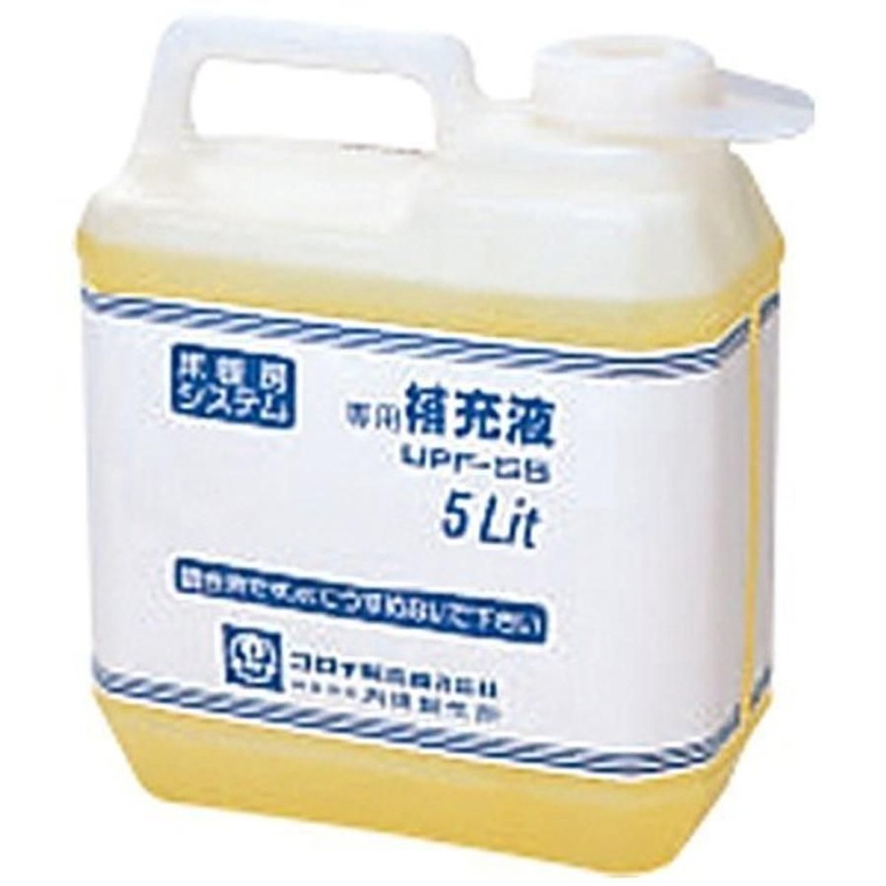 コロナ 専用FF床暖補充液 5L UPF-S5, 専用補充液, 5L