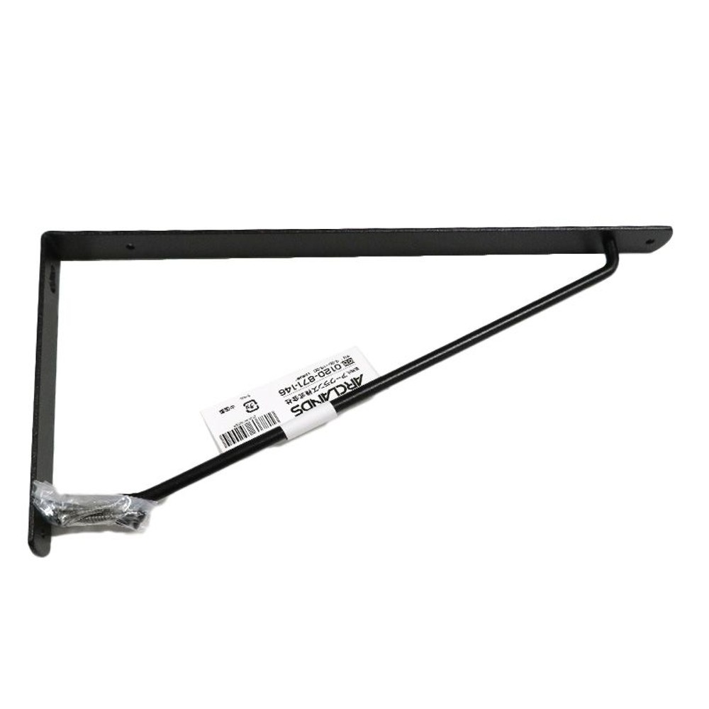 カラーアーム棚受　ブラック, 艶消し黒（300）, 240&times;120mm