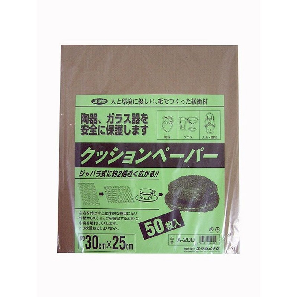 クッションペーパーＡー200, 茶, 30×25cm 50枚入り