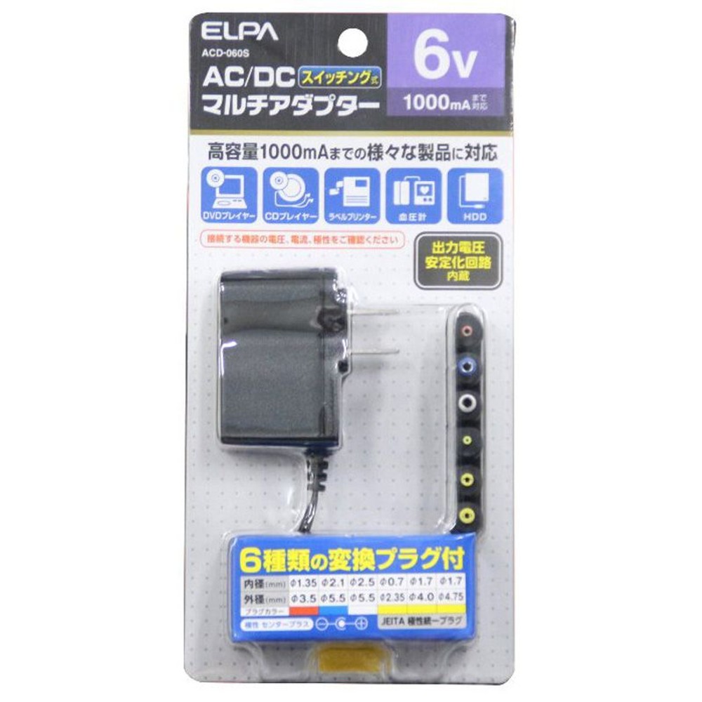 ＡＣーＤＣマルチアダプター　6Ｖ　ＡＣＤー060Ｓ, その他カラー１, その他サイズ１