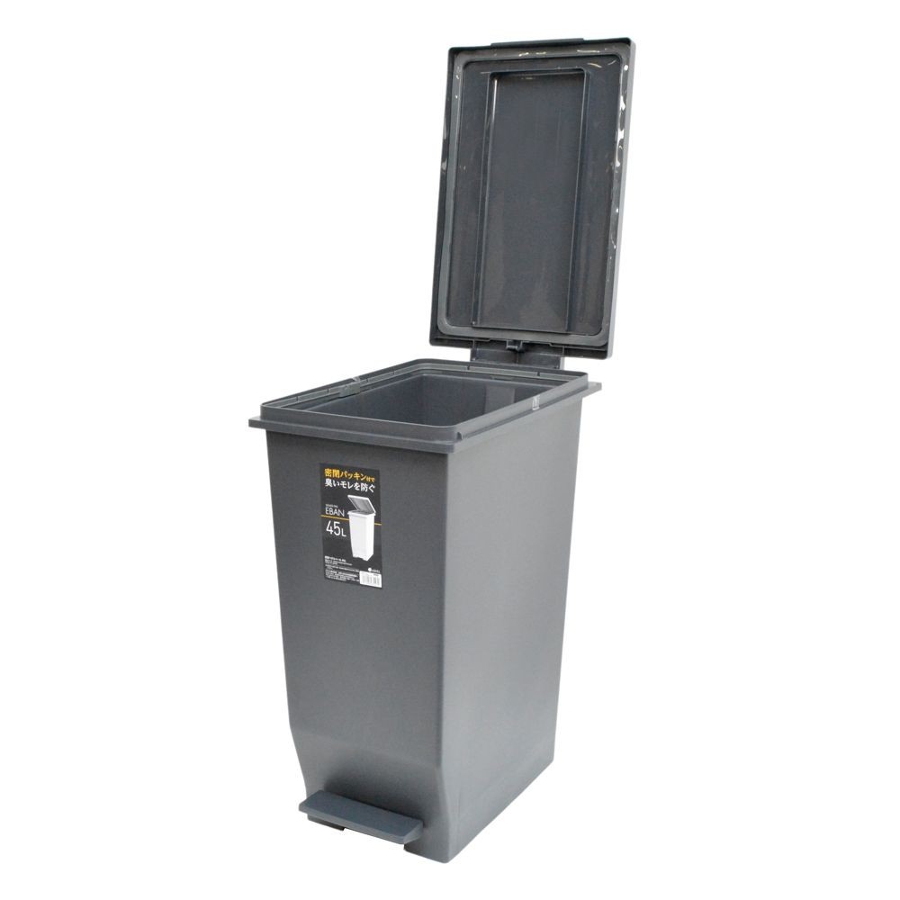 エバン密閉ペール45Ｌ, グレー, 45L