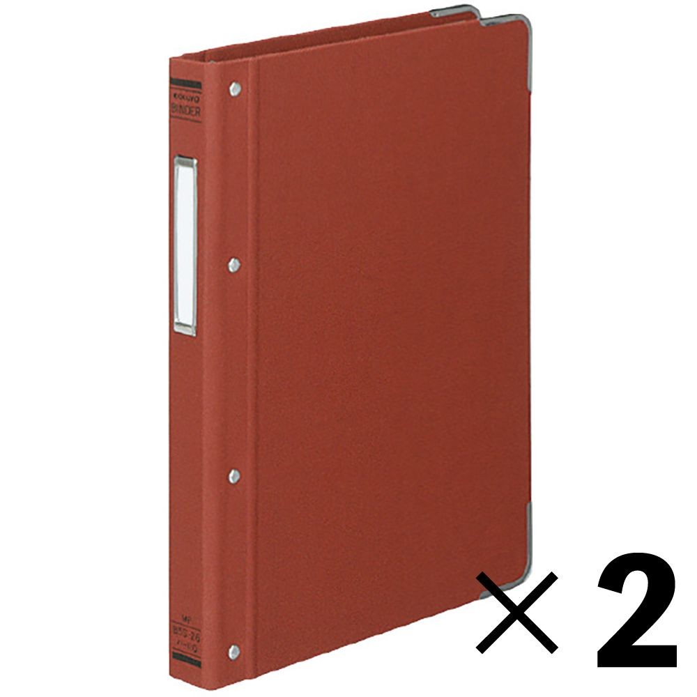 【2冊セット】コクヨ バインダーMP 布貼り B5S 26穴 赤 ハ-110R【メーカー直送・代引不可】, レッド, B5S