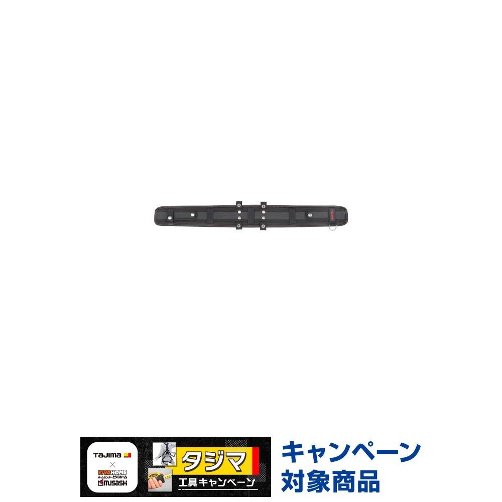 TAJIMA（タジマ）　SEG胴当てベルト ソフトフラット Lサイズ　USFX800, ブラック, Lサイズ