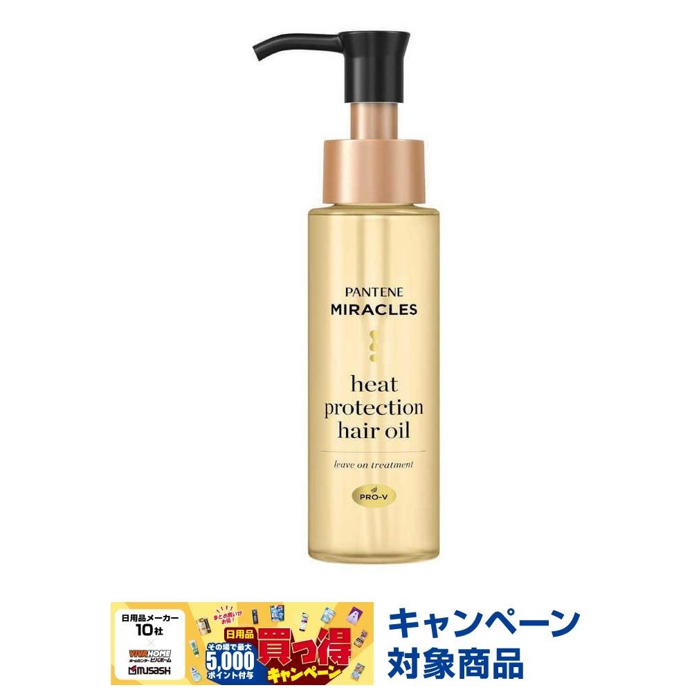 Ｐ＆Ｇ　パンテーン　ミラクルズ　ヒートプロテクション　ヘアオイル　７０ｍｌ, ヘアオイル, 70ml