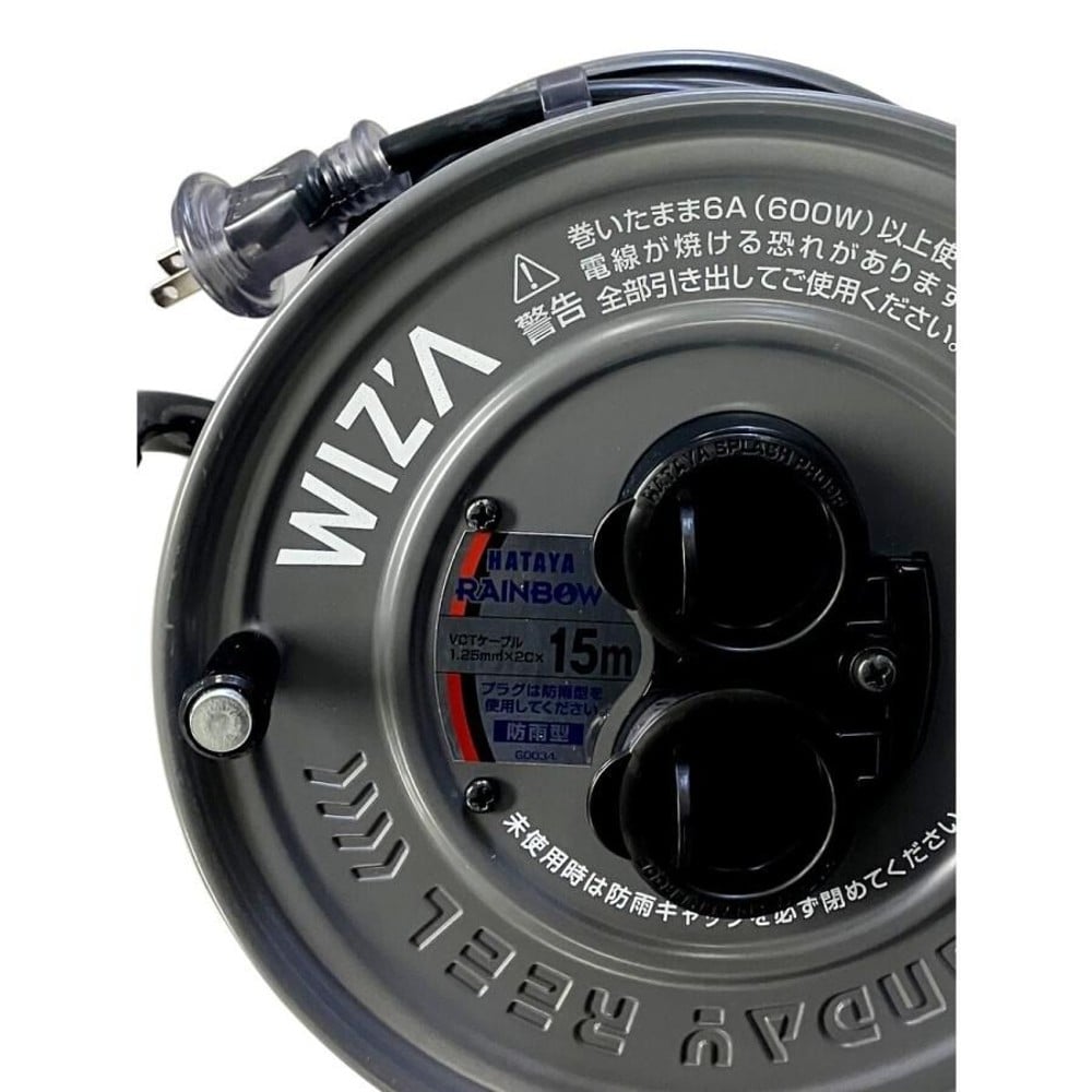 芯乾燥済 レインボー RB-25E 中古 14年製 分解メンテナンス済 置台新品 WIZ'A ウィザ サンデーレインボーリール 15m 野外用 SJ-15G